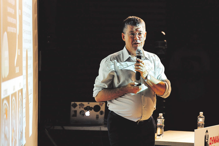 «ТрВ» №12(256), 19.06.2018