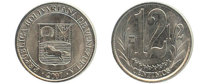 <b>Рис. 8.</b> 12½ сентимо, Венесуэла, 2007 год (сталь, покрытая никелем, 23 мм) <a name=b1></a><a href=/nauchno-populyarnaya_biblioteka/434486/Dengi_stran_kotorye_est_na_globuse?US&from=rxblock#1>[1]</a> («ТрВ» №24(268), 04.12.2018)