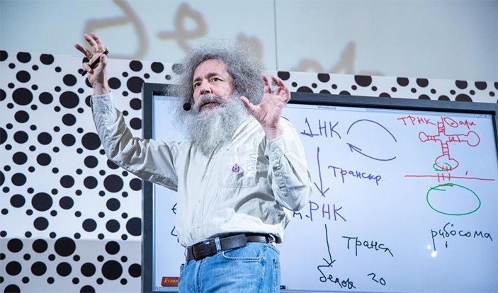 Михаил Гельфанд. Фото из Ельцин-центра