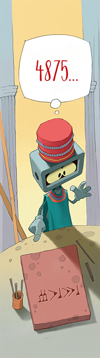 Дом табличек 7