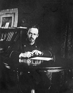 В. Л. Комаров — выпускник Санкт-Петербургского университета («Природа» №3, 2020)