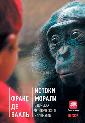 «ТрВ» №17(261), 28.08.2018