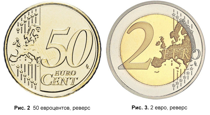 Рис. 2 и Рис. 3 («ТрВ» №12(256), 19.06.2018)