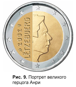 Рис. 9.  («ТрВ» №14(258), 17.07.2018)