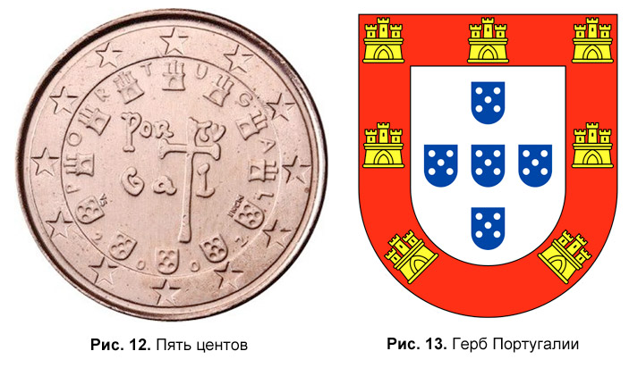 Рис. 12. и Рис. 13. («ТрВ» №14(258), 17.07.2018)