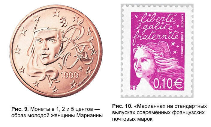 Рис. 9. и Рис. 10. («ТрВ» №15(259), 31.07.2018)