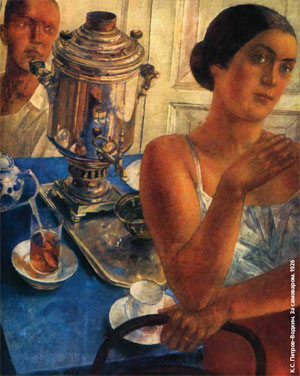 К.С.Петров-Водкин. За самоваром. 1926. Изображение: «Экология и жизнь»