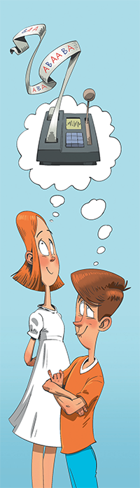 Ферзь и цзяньшицзы 13