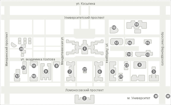 I Фестиваль науки в Московском государственном университете им. М.В. Ломоносова