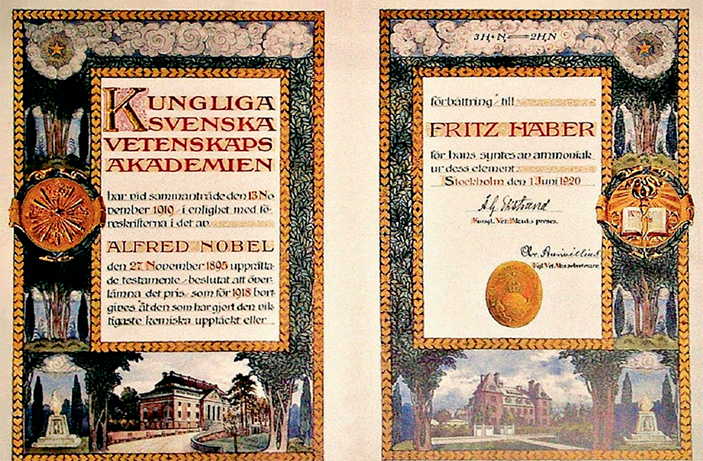 Нобелевский диплом Фрица Габера