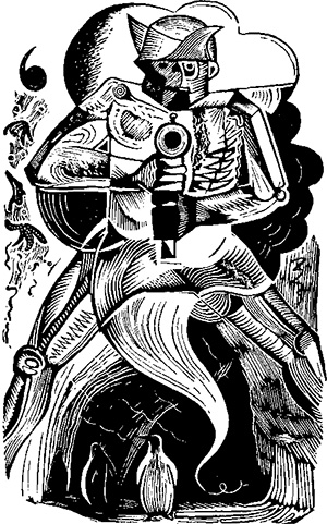 Функция Гуревича 2