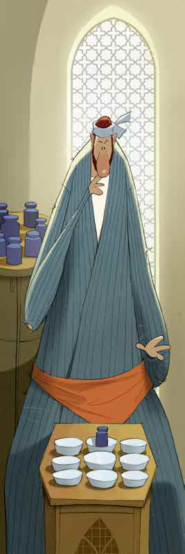 Гири в пиалах