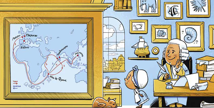 Рисунок Марии Усеиновой («Квантик» №9, 2020)