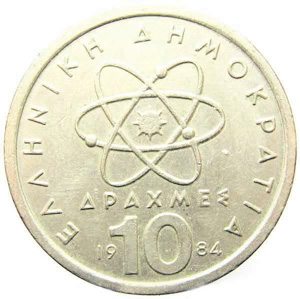 «ТрВ» №17(261), 28.08.2018