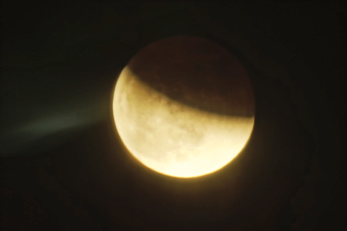 Лунное затмение 31 января 2018 года (фото автора) («ТрВ» №3(247), 13.02.2018)