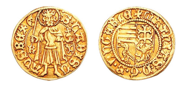 <b>Рис. 6.</b> Форинт Матвея Корвина, короля Венгрии и Хорватии (р. 1443, правил 1458–1490) («Википедия», Classical Numismatic Group) («ТрВ» №11(230), 06.06.2017)
