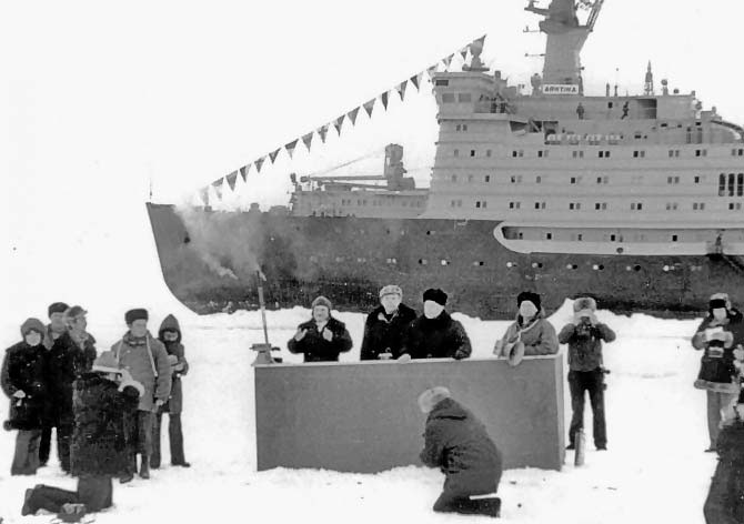 &laquo;Арктика&raquo; на Северном полюсе (1977 г.) («Природа» №11, 2018)