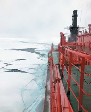 Арктический морской лед («Природа» №11, 2018)