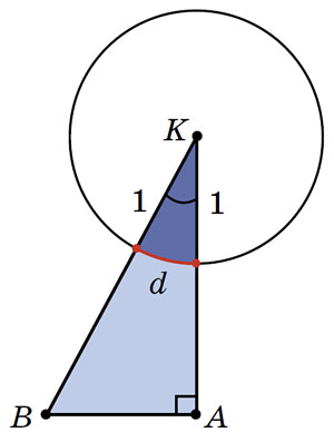 Рис. 2, в («Квантик» №3, 2021)