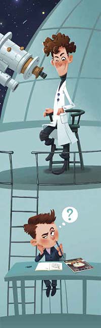 Как работает звезда