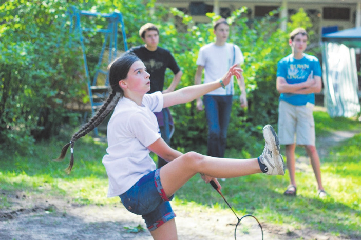 «ТрВ» №12(256), 19.06.2018