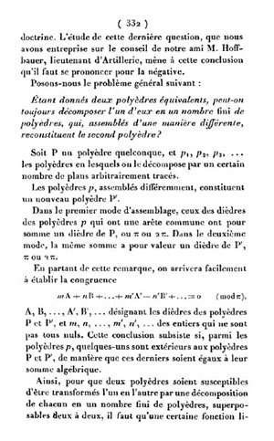 Страница из работы Р. Брикара 1896 года («Квантик» №4, 2021)