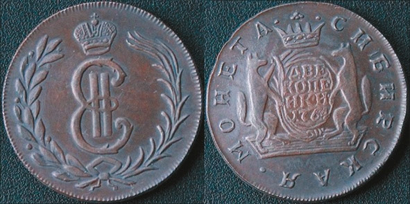 Рис. 26. «Сибирские» 2 копейки 1764 года с изображением соболей («ТрВ» №1(245), 16.01.2018)