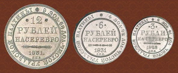 Рис. 1 («ТрВ» №2(246), 30.01.2018)