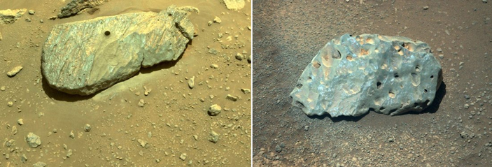 Слева: просверленный камень. Справа: камень «Ёж» (Hedgehog)