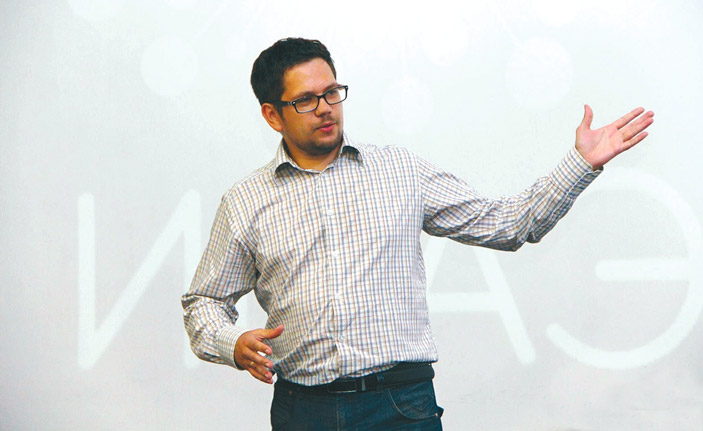 «ТрВ» №1(245), 16.01.2018