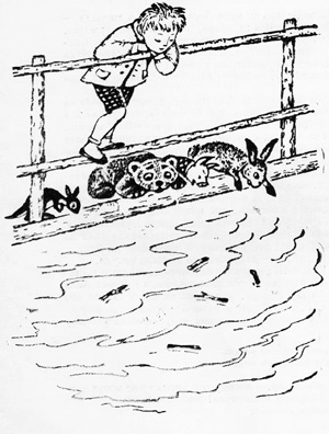 ТрВ №2(221), 31 января 2017 г.