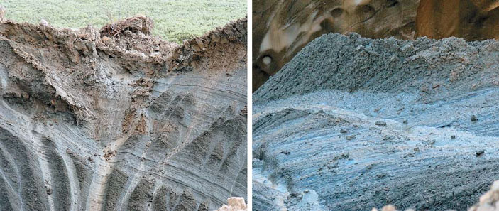 Рис. 9. Стенки кратера («Природа» №2, 2016) 