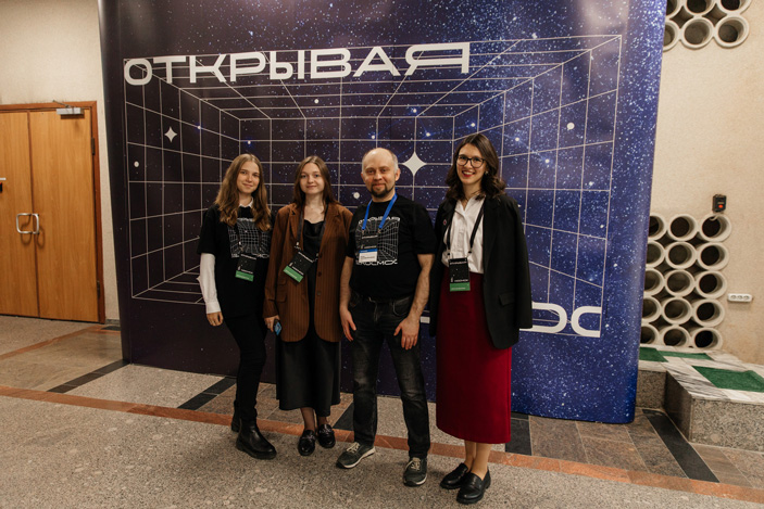От космического образования к открытым технологиям в космонавтике 3