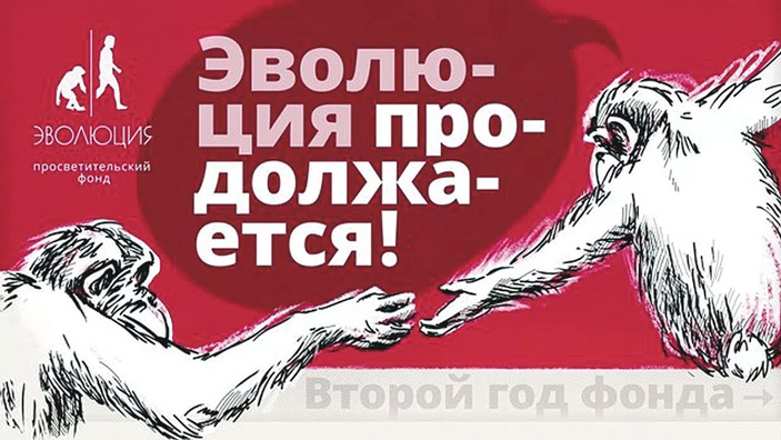 «ТрВ» №8(227), 25.04.2017