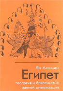 «ТрВ» №13(282), 02.03.2019