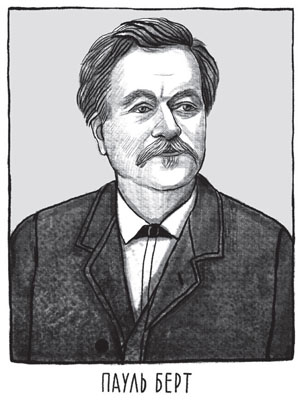 Михаил Пальцев, Игорь Кветной