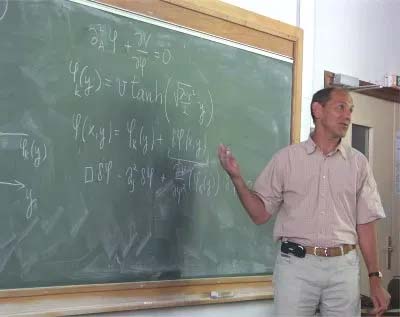 Памяти Рубакова. Вне мейнстрима 1