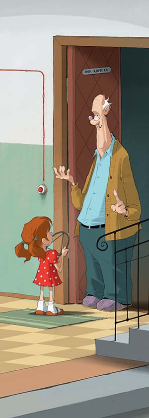 Парадокс Бертрана 5