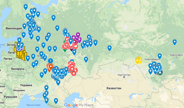 Карта слов («Троицкий вариант» №2, 2020)