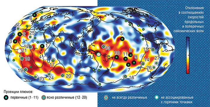 Cейсмографическое изображение слоя D2 нижней мантии («Наука из первых рук» №5–6(90), 2020)