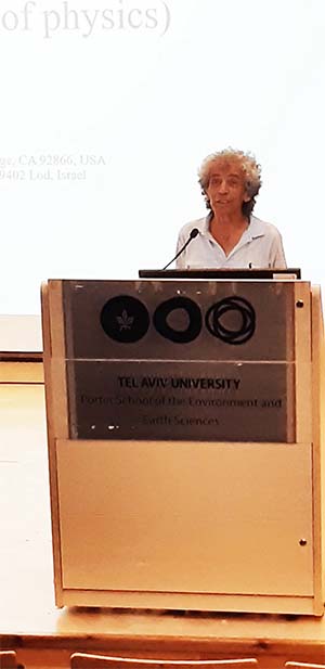 Авшалом Элицур