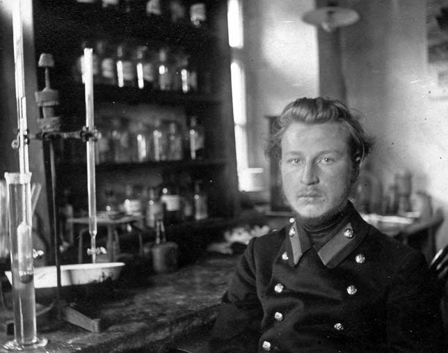 А. В. Шубников — студент Московского университета. 1908–1912 гг.