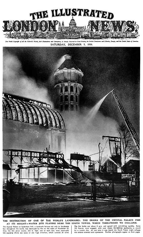 Пожар в Хрустальном дворце в 1936 г.