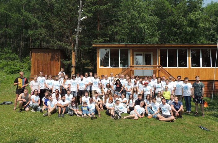 Байкальская школа по физике частиц и астрофизике &mdash; 2016 («Троицкий вариант» №18, 2020)