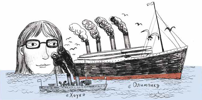 Рисунок Артёма Костюкевича («Квантик» №6, 2019)