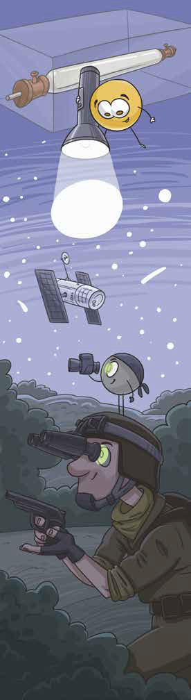 Рисунок Марии Усеиновой («Квантик» №7, 2018)