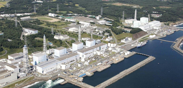 АЭС «Фукусима-1»