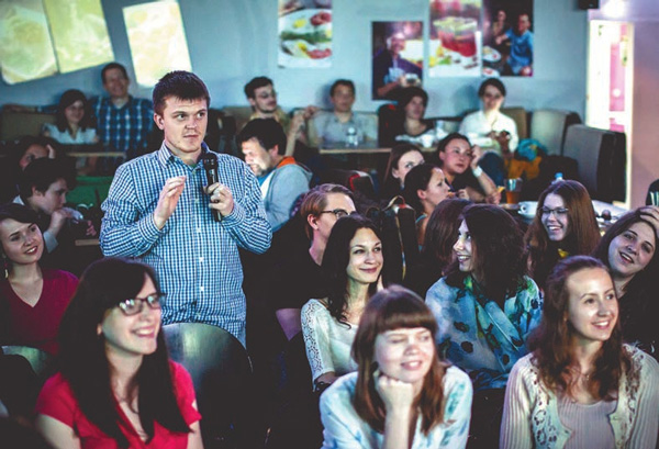 Зрительный зал