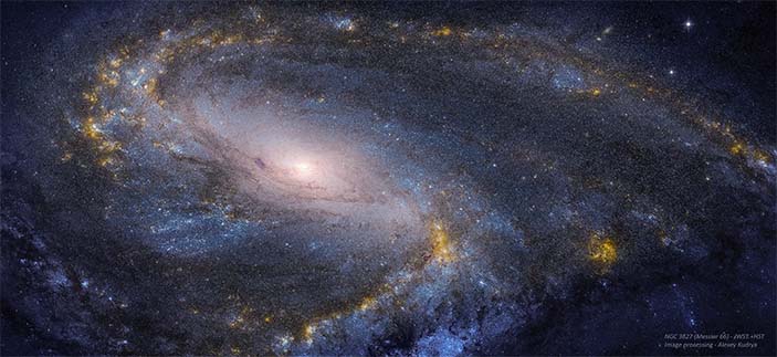 Галактика NGC 3627