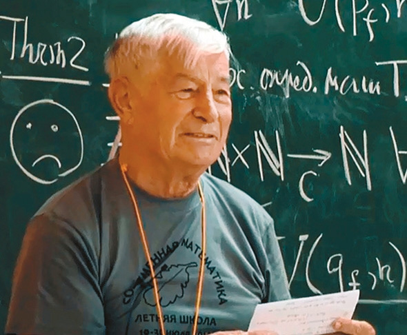 Алексей Сосинский («ТрВ» №8(227), 25.04.2017)